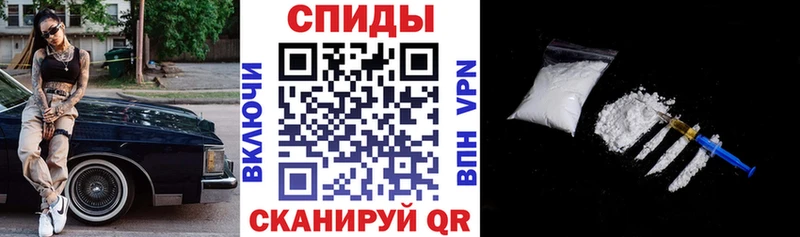 АМФ Розовый Качканар