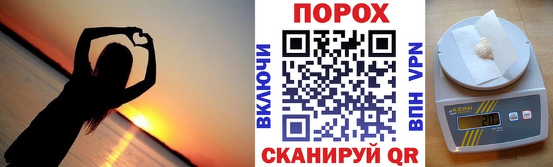Amphetamine 97% Качканар