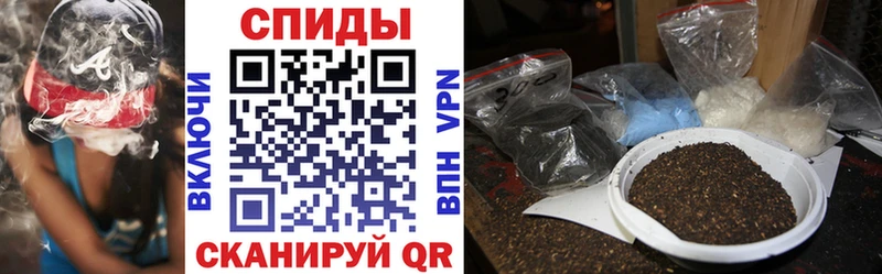 Бутират буратино  где найти наркотики  Качканар 