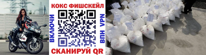 КОКАИН Перу  Качканар 