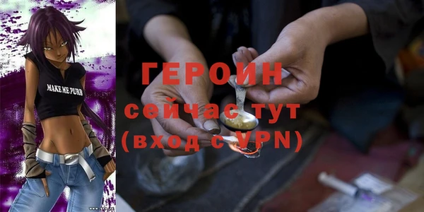а пвп мука Бугульма