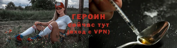 а пвп мука Бугульма
