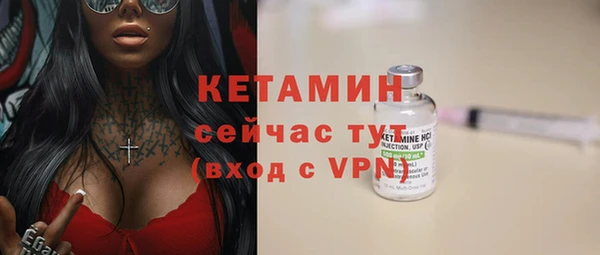 гидропоника Богданович