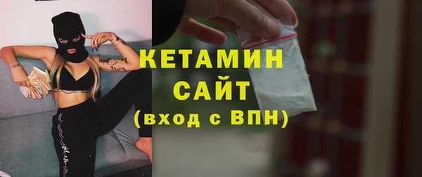 а пвп мука Бугульма