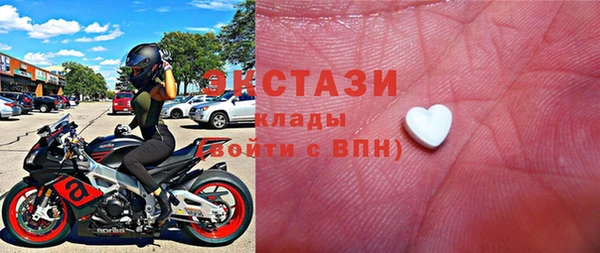 а пвп мука Бугульма