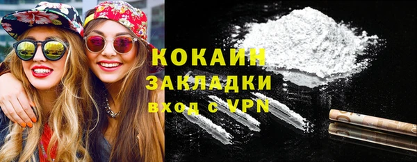 а пвп мука Бугульма