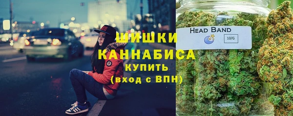 а пвп мука Бугульма