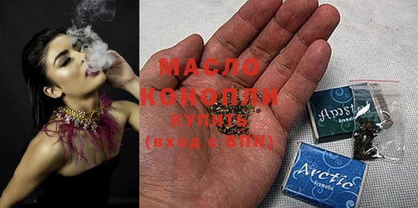 марки nbome Бородино
