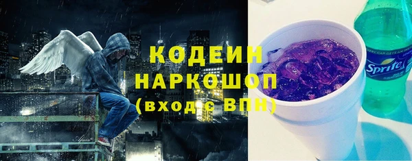 а пвп мука Бугульма