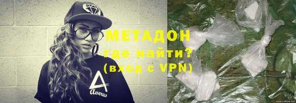 а пвп мука Бугульма