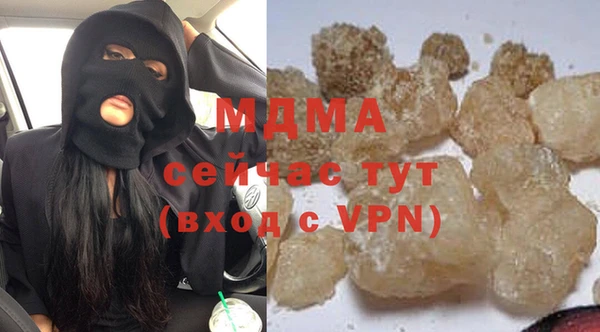 а пвп мука Бугульма